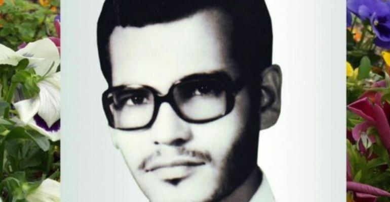 شهید محمد حسین گرجی