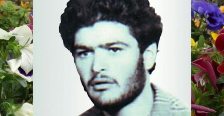 شهید علی گرجی
