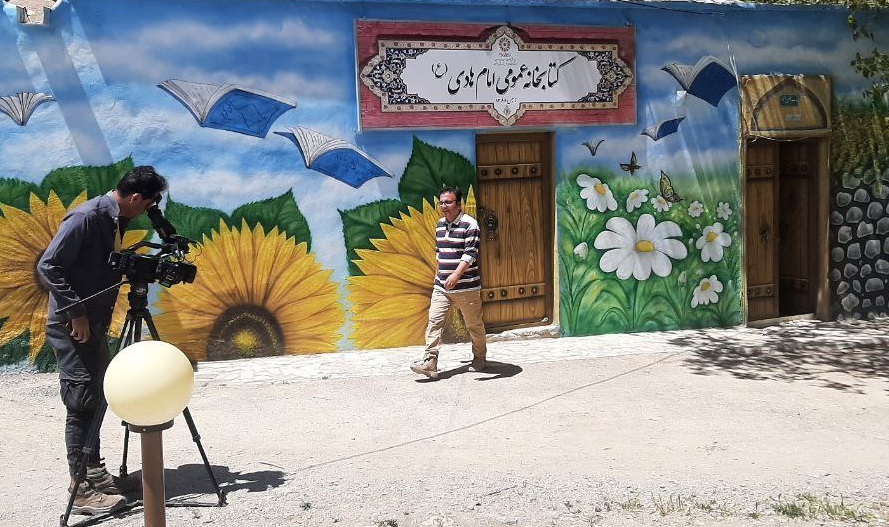حضور گروه فیلمبرداری شبکه استانی اصفهان برنامه همین حوالی در روستای رحمت اباد